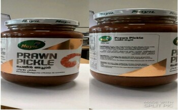 食品召回 Mayil products - recalled due to incorrect allergen labelling Top in Town Foods is recalling various... 照片 #2