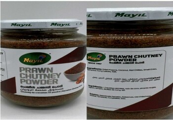 食品召回 Mayil products - recalled due to incorrect allergen labelling Top in Town Foods is recalling various... 照片 #8