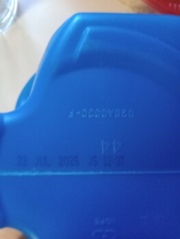 Consumer Review - Food Safety Maxwell House coffee, Walmart Supercenter, Walmart Plaza Drive, Monticello, KY, USA Maxwell House co... photo #3