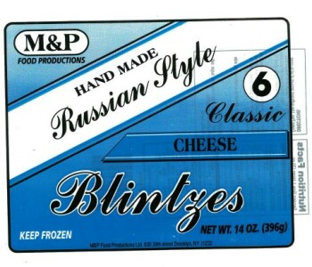 Food Recall M&P Food Production Ltd. recalled their Products -  due to undeclared allergen M&P Food Production L... photo #3