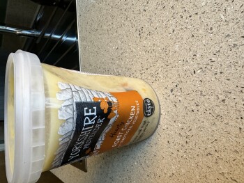 消费者评论 - 食品安全 Sainsbury's, Silksworth Lane, Sunderland, UK Ate Yorkshire provender Monday 2.30, diarrhoea started... 照片 #2