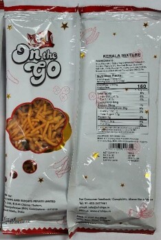 食品召回 a-1 On the Go Snack Products - recalled due to undeclared allergen Grace Imports, LLC., of Tucker, G... 照片 #4