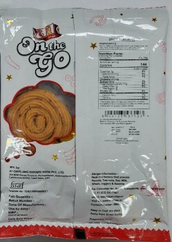 食品召回 a-1 On the Go Snack Products - recalled due to undeclared allergen Grace Imports, LLC., of Tucker, G... 照片 #6