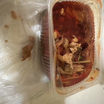 消费者评论 - 食品安全 Dinastia Tang Firenze, Via S. Zanobi, 2/red, 50129 Firenze, Metropolitan City of Florence, Italy 佛... 照片 #2