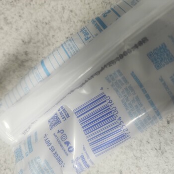 Reseña del consumidor - Seguridad alimentaria Cono de Helado, Sam's Club, 30th Street East, Bradenton, FL, USA Suspected food poisoning. Symptoms:... foto #3