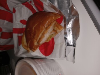 Consumer Review - Food Safety Chick-fil-A, Palm Bay Road Northeast, West Melbourne, FL, USA Purchased Chick-fil-A on 10/02/24. Spi... photo #1