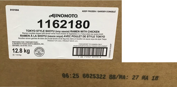 Food Recall Ajinomoto and Trader Joe's Chicken Fried Rice products recalled due to Foreign Matter Contamination... Foto #8