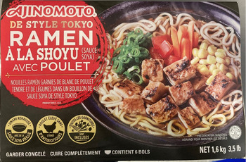 Food Recall Ajinomoto and Trader Joe's Chicken Fried Rice products recalled due to Foreign Matter Contamination... Foto #9