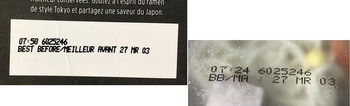 Food Recall Ajinomoto and Trader Joe's Chicken Fried Rice products recalled due to Foreign Matter Contamination... Foto #10