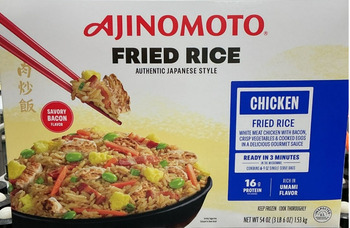 Food Recall Ajinomoto and Trader Joe's Chicken Fried Rice products recalled due to Foreign Matter Contamination... Foto #12