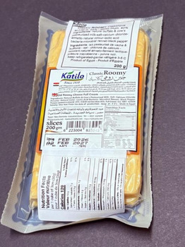 Food Recall Katilo Classic Roomy recalled due to Salmonella 9300341 Canada Inc. is recalling Katilo Classic Room... photo #2