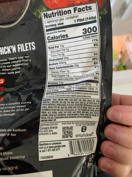 مراجعة المستهلك - سلامة الغذاء Meijer, W Grand River Ave, Okemos, MI, USA I consumed ultimate garden chikn patty (spicy) yesterday... صورة فوتوغرافية #3