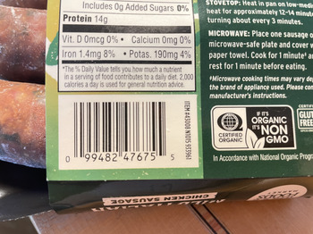 Reseña del consumidor - Seguridad alimentaria Whole Foods Market, Los Gatos Boulevard, Los Gatos, CA, USA I bought Whole Foods Organic Mild Italia... foto #4