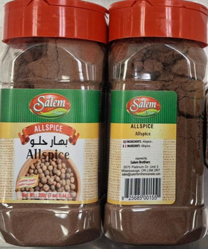 Food Recall Salem Foods 7 Spices and Chicken Shawarma Spices recalled due to Undeclared Allergen Last Updated: 1... photo #10