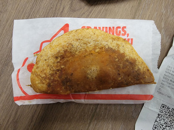 Consumer Review - Food Safety Jack in the Box, Thornton Road, Lodi, CA, USA Ordered 4 tacos, 2 orders of 2 for $1.99. Starting eat... photo #1