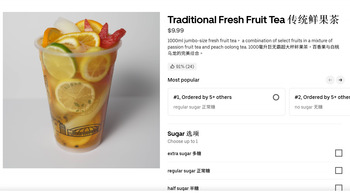Consumer Review - Food Safety Whale E-sports, 1100 Burnhamthorpe Rd W, Mississauga, Ontario, Canada On March 17, 2026, I ate at Ti... photo #2