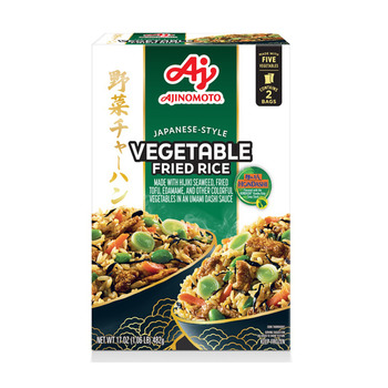 نذكر الطعام Trader Joe's Japanese Style Fried Rice with Edamame recalled due to Foreign Object Ajinomoto Foods N... صورة فوتوغرافية #1