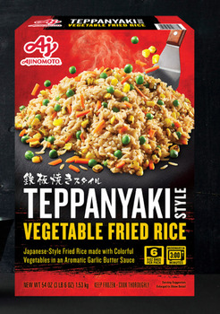 نذكر الطعام Trader Joe's Japanese Style Fried Rice with Edamame recalled due to Foreign Object Ajinomoto Foods N... صورة فوتوغرافية #4