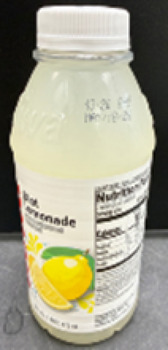 Reclame de Alimentos Wawa Multiple Iced Tea recalled due to Undeclared Allergen Wawa, of Media PA, is recalling its 16 oz... foto #3