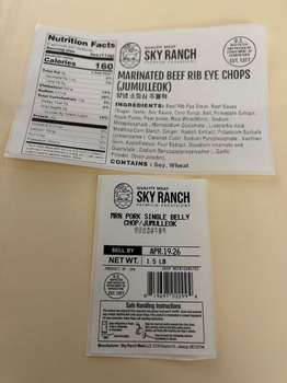 Retiro de alimentos Beef and Pork Products recalled due to Misbranding and Undeclared Allergen Sky Ranch Meat LLC has is... foto #4