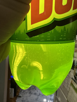 Avis du consommateur - Sécurité alimentaire Dollar General, 29949 Utica Rd, Roseville, MI 48066, USA Extreme nausea and started vomiting and I n... photo #1