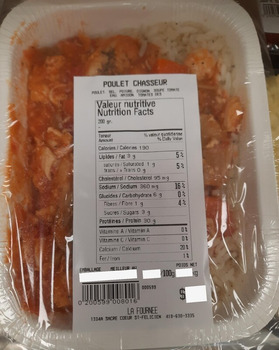 نذكر الطعام La Fournée Saint-Félicien Various Products recalled due to Undeclared Allergens La Fournée Saint-Fél... صورة فوتوغرافية #3