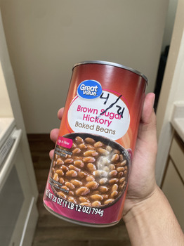 Avis du consommateur - Sécurité alimentaire Walmart Supercenter, Wyoming Boulevard Northeast, Albuquerque, NM, USA I cooked myself a can of thes... photo #1
