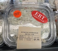 Reclame de Alimentos Ingles Chicken Salad Products recalled due to Salmonella The Georgia Department of Agriculture has a... foto #1
