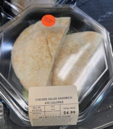 Reclame de Alimentos Ingles Chicken Salad Products recalled due to Salmonella The Georgia Department of Agriculture has a... foto #6