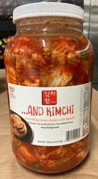 Food Recall …AND KIMCHI recalled Due to an Undeclared Allergen Ocinet, Inc. is recalling its "... AND KIMCHI" sl... Foto #1