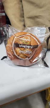 Rappel d'aliments Nouria Banana Nut Muffins recalled due to Undeclared Allergen The Brownie Baker, Inc. is recalling N... photo #2