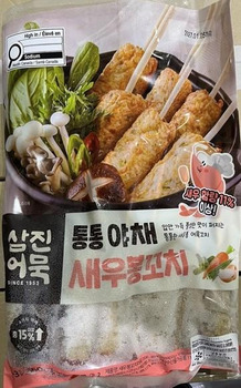 Rappel d'aliments Samjin Frozen Fish Cake (with Sauce & Shrimp) recalled due to Undeclared Allergens Seoul Trading Cor... photo #2