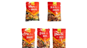 Reclame de Alimentos Rongs Wholesale Several Products recalled due to Undeclared Allergens Rongs Wholesale Ltd. is recall... foto #3