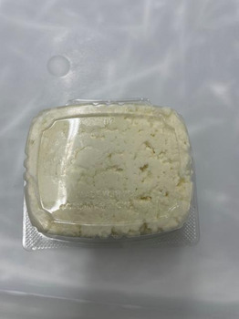 نذكر الطعام Requeson 1lb Clamshell packages recalled due to Listeria Nelson & Isa Lacteos LLC. of Bayshore, NY,... صورة فوتوغرافية #2