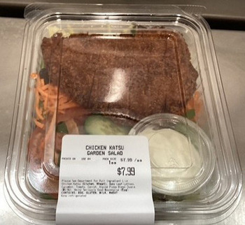 Rappel d'aliments Pak’n Save Rangiora recalled due to the chicken may be Undercooked Pak’n Save Rangiora has issued a... photo #2