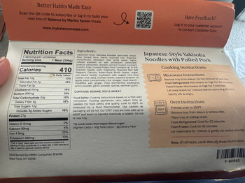 消费者评论 - 食品安全 Factor 75 meals, Marley Spoon, 8th Avenue, Brooklyn, NY, USA I ate the Japanese yaki noodles with pu... 照片 #2