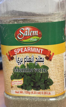 Food Recall Multiple Ground Spices and Spice Blends recalled due to Undeclared Allergens 1690161 Ontario Inc. is... photo #6