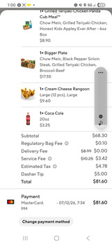 消费者评论 - 食品安全 Panda Express, Riverside Avenue, Medford, MA, USA I ate the kids meal chicken teriyaki and chow mien... 照片 #3
