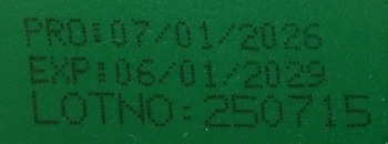 Rappel d'aliments Mounit El Bait Tahina recalled due to Undeclared Peanut Golden Gate Inc. is recalling Mounit El Bait... photo #2