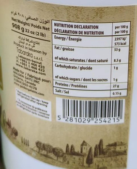 Rappel d'aliments Mounit El Bait Tahina recalled due to Undeclared Peanut Golden Gate Inc. is recalling Mounit El Bait... photo #5