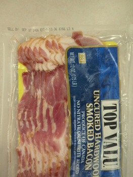 Rappel d'aliments Smoked Bacon recalled because was Imported without Import Reinspection Maple Leaf Foods, Inc., based... photo #5