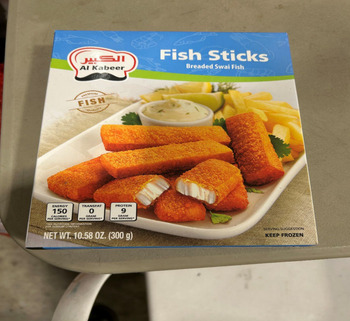 Food Recall Ineligible Frozen Breaded Swai Fish products recalled due to Imported from the United Arab Emirates... Foto #4