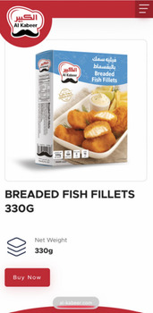 Food Recall Ineligible Frozen Breaded Swai Fish products recalled due to Imported from the United Arab Emirates... Foto #7