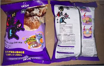 Retiro de alimentos Asian America Trading Recalls Siluriformes Fish Skin Products Imported From China Asian America Trad... foto #4