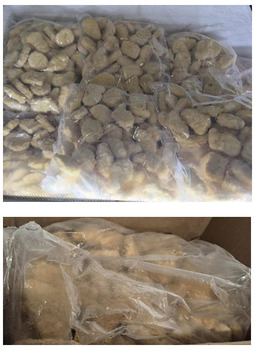 食品召回 Viande à Bas Prix recalls Chicken and Seafood products due to Improper Labeling Viande à bas prix ha... 照片 #3
