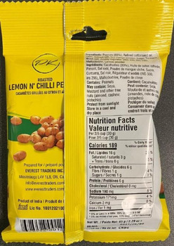 Rappel d'aliments PK brand Roasted Lemon N’ Chilli Peanuts recalled due to Salmonella Everest Traders Inc. is recallin... photo #2