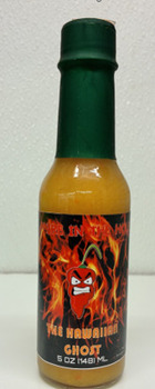 Rappel d'aliments Public Health Alert for Phire in the Hole Hot Sauces Due to Botulism Risk Phire in the Hole, a compa... photo #2