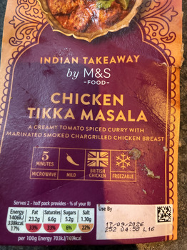 مراجعة المستهلك - سلامة الغذاء M&S Foodhall, Coventry Road, Sheldon, Birmingham, UK 15.9.26 Readymeal Tasted very bland not like th... صورة فوتوغرافية #2