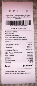 Consumer Review - Food Safety ÉPURE, Tsim Sha Tsui, Hong Kong We had the seasonal tasting menu on Monday, March 25. ÉPURE is a lov... photo #2