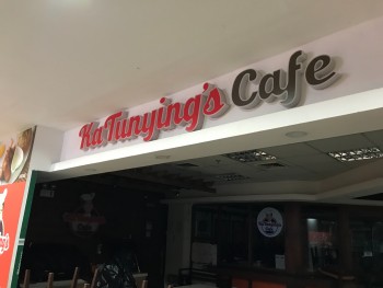 Consumer Review - Food Safety Ka Tunying's Cafe, Aquino Airport, Metro Manila, Philippines Employees suggested I try their “cheese... photo #2